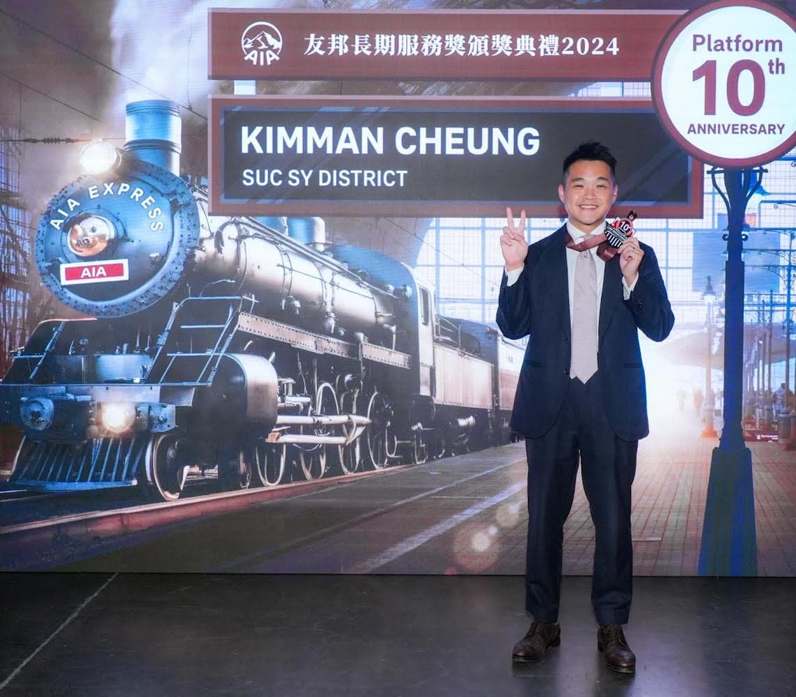 Kimman Cheung Professional
