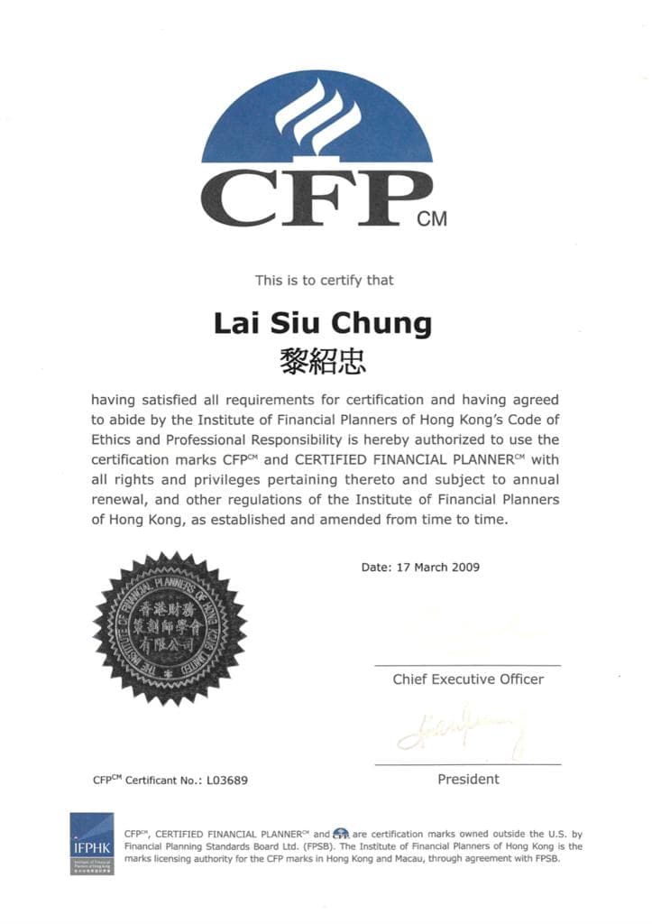 Mansfield Lai Certificate 1